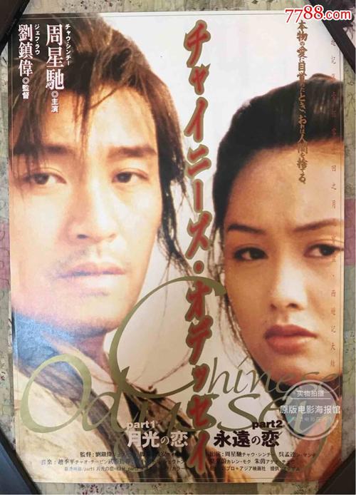 初中没考上高中有毕业证吗